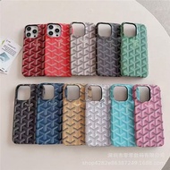 Street Wear Half Pack Suitable for iPhone17Promax Phone Case Apple 16/15/14/13/12 Phone Case yy4.11