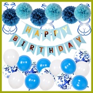 ☑ ▭ ∲ Agar.Shop 23pcs Set Crepe Flower Happy Birthday Balloon Set Banner Latex Balloons Birthday De