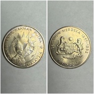 Malaysia 1982 RM1 Tunku Abdul Rahman 25th Merdeka Anniversary Coin - 1957-1982