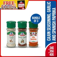 McCormick Spanish Paprika 34g + Garlic Powder 35g + Cajun Seasoning 40g | Bundle of 3