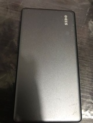 Sido 5000mAh powerbank