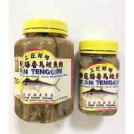 Shangzhuang Bangbang Oil Dipped Specially Selected Plum Fragrant Mallet Meat/Ikan Tenggiri With Oil