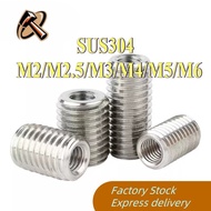 Nut  Insert nut 304 stainless steel inner and outer teeth nut, thread conversion braces Reducing scr