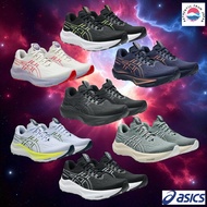 ASICS GT-2000 14 Men's Running Shoes