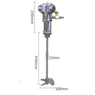 5 Gallon 60L Air Mixer Air Agitator Air Mixer Agitator Aluminum Air Mixer 2800RPM 1/8HP Mixing Equip