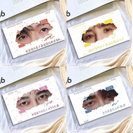 0713再就业男团眼睛高颜值陈楚生苏醒王栎鑫张远王铮亮陆虎明信片0713 re-employment men's team eyes high Yan value Chen sijifacai888.