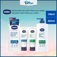 Vaseline Extremely Dry Skin Rescue Lotion / Sensitive Skin Rescue Lotion (100ml & 365ml)
