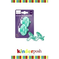 A V E N T SuperSoothie Pacifiers, 3-18 mos - Pack of 2