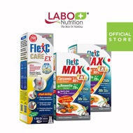 [Bundle Set] LABO Nutrition FlexC MAX EX x2 + LABO Nutrition FlexC CARE EX 50ml