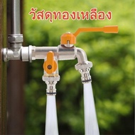 Two-Way Garden Faucet/1-Way Key Faucet 2-Way 2-Valve Size 1/2 Inch Made From Brass Material.