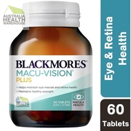 [Expiry: 03/2026] Blackmores Macu-Vision Plus 60 Tablets