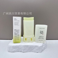 Ready Stock#韩国Beauty Of of Joseon Beauty of Joseon Beauty of Joseon Beauty Anti-Isolation No-Face Mo