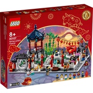 LEGO 80107 Spring Lantern Festival (1793 Pieces)
