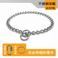 Dog Collar Stainless Steel p Chain Small Medium Large Dog Dog Collar Chain Dog Training Collar Golde