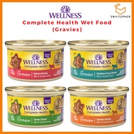 Wellness Complete Health - Gravies Grain-Free Bits in Ample Gravy Wet Cat Food 3oz (85g) | 4 Flavour