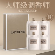 DPOR Danbo Perfume Type Hand Cream Moisturizing Moisturizing Fragrance Long-Lasting Fragrance Hand C