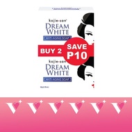 ◈✷Kojie San Dream White Anti-Aging Soap 65Gx2