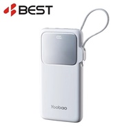 YOOBAO Q13 ULTRA SLIM PHONE CHARGER 10000MAH FAST CHARGING TYPE C CABLE POWER BANK WHITE YBQ13WHITE