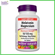 超強甜睡 褪黑激素加鎂 (10 毫克 / 150 毫克) 60 粒 [平行進口] 此日期前最佳:2027年11月30日
