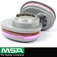 MSA 10120748 GMA-P100 Cartridge Anti-organic Steam Anti-dust Filter With Matching Filter