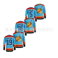 NHL Hockey Jersey Hockey Jersey Jersey Florida Jaguar Jersey Men's Embroidered Sportswear