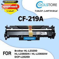 COOL ตลับดรัมเทียบเท่า Drum สำหรับรุ่น CF219/CF219/219A/219 สำหรับปริ้นเตอร์ HP LaserJet Pro M102a/M