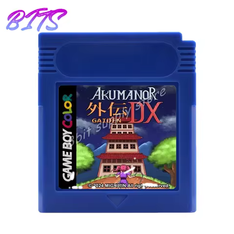 8bit game card : Akumanor Gaiden DX v1.0 ( USA Version!! )