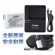 Suitable for Canon 700D Kiss x7i x6 x5 x4 T2i T3i T5i SLR Camera Battery Charger