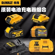 DEWALT DEWALT Battery Lithium Electric Drill Battery Charger 10.8V/12V/18V/20V Universal Lithium Bat
