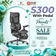 Sihoo Doro S300 Flagship Ergonomic Office Chair Anti-Gravity 6D Armrest Kerusi Pejabat 西昊人体工学椅