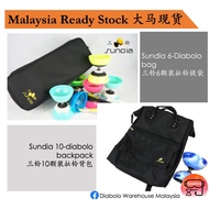 【Sundia Waterproof Diabolo Bag / backpack 三铃 扯铃提袋  / 扯铃背包 防泼水】Professional diabolo bag 扯铃专用袋 专用背袋 鱼口