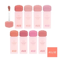 [4U2] Mousse Light Mist Lip Gloss