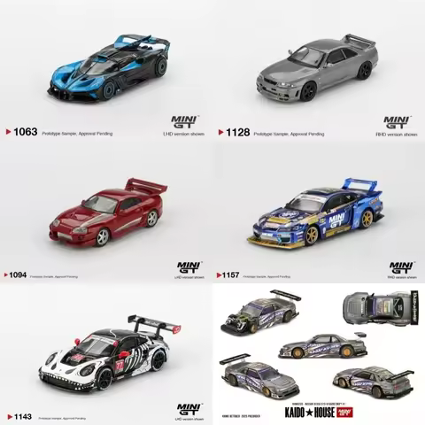 MINI GT 1:64 Bolide Blue GT3 R #77 AO Supra VeilSide S15 SILVIA No555 FFZ400 Kaido Silvia S13-R Diec