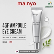 ma:nyo 4GF Ampoule Eye Cream 30ml Lightweight Fast Absorbing Texture | Korean Ampoule | K-Beauty