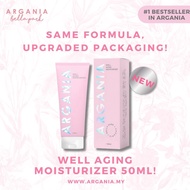 BELLA PARK ARGANIA WELL AGING MOISTURIZER / BELLA PARK SEMI LIPMATTE RAYA