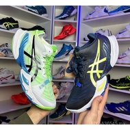 Asics metarise premium volleyball shoes  VMM5 HGBX S6UZ R87A