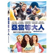 F Friends Records Adults Series Adam Sandler & Kevin James (1) DVD/(2) DVD