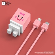 Dry electric person 20W creative charger head mobile phone charger head mobile phone charger head mo