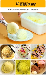 Ou cooking spring stainless steel ice cream scoop ice cream ball ice cream scoop