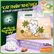 [ GUMIHO SAND] Pure cassava sand has excellent deodorizing techniques, mixed with other sand x2 deod