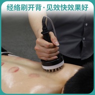 DDS生物电调理仪按摩器刮痧拔罐电疗脉冲加热养生馆美容养生仪器