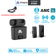 Amgras SoundMeta Ⅲ ANC Wireless Lavalier Microphone Wireless With Active Noise Cancelling Dual-Chann