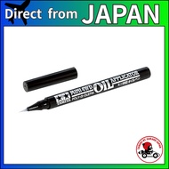 Tamiya Mini 4WD Upgrade Parts GP.465 Oil Pen 15465