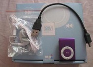 GMS-5025 MP3 隨身撥放器-迷你夾子機