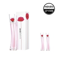 [Kenzo] Flower by Kenzo Poppy Bouquet EDP 30ml random miniature 2-piece set (main product + 2 random minis + shopping bag)