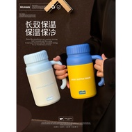 [Selection] Muhan Office Cup High-Value Insulated Water Cup Layered Ceramic Liner Thermos Cup Girls 