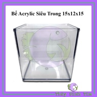 Super Clear Acrylic Tank 15x12x15 (Aquarium, Desktop Mini Aquarium)