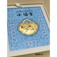 KELF 9999 Gift set Cake Happy Birthday 0.20g