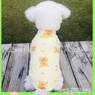 baju kucing baju kucing jantan baju kucing betina Cq760 Printed Skin-Friendly Fleece Bottoming Shirt