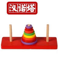 Hanoi Tower Wooden Stacking Toys Early Learning